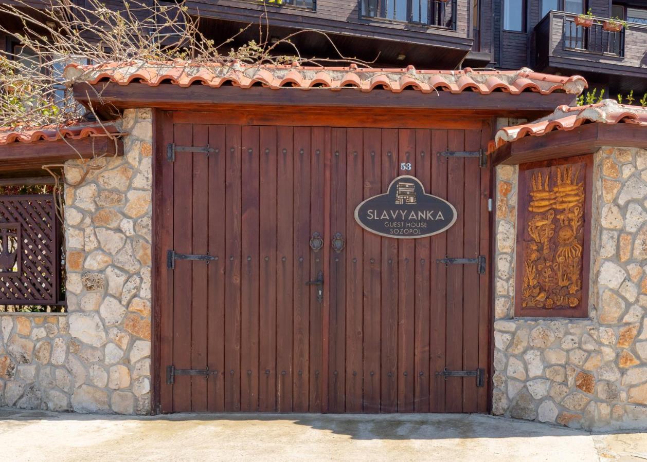 Guest House Slavyanka Sozopol Exteriér fotografie